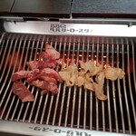けんちゃんホルモン - 