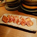 キタのみかん - 