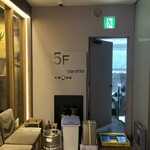 札幌肉酒場 VOLTA - 