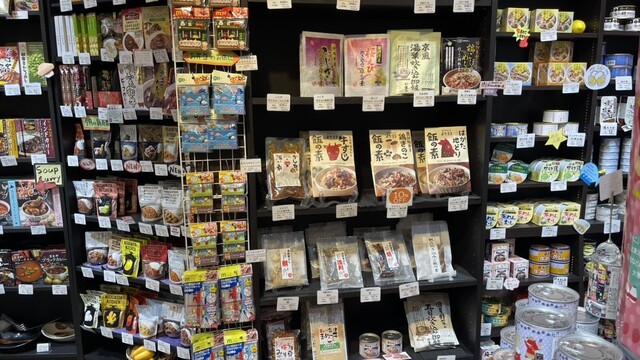 COCOKARA（ココカラ） - 七日町（その他）の写真