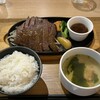 meat sukky 眼鏡橋店