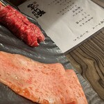 焼肉 ジャンボ - 