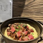 焼肉 ジャンボ - 