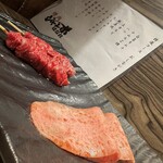 焼肉 ジャンボ - 