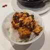 中国料理 四川