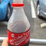 セブンイレブン - ドリンク写真:なんか、全然シャリシャリしていないが‥