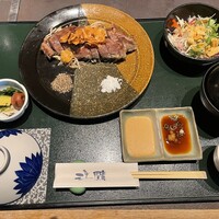 三鷹 - 