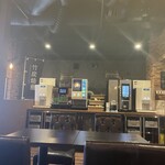 Cafe Pukari 新宿店 - 