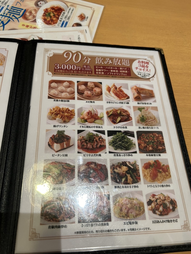 へちゃへちゃさま♡専用オーダーページ ☆CHIYO☆様 オーダーページ 1/31 CHIYO様オーダーページ4/9