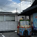 ネオパキスタン - 