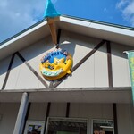 ポラーノ - 