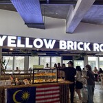Yellow Brick Road - 