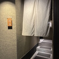 鮨白 - 