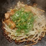 竹の子 - マグロステーキ