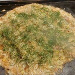 竹の子 - おたけスペシャル