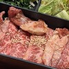 焼肉問屋バンバン 五反野店