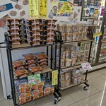 セブンイレブン - 