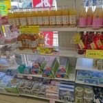 セブンイレブン - 