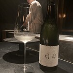 西麻布 焼肉 X - ペアリング2杯目　日日　秋津山田錦