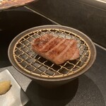 西麻布 焼肉 X - 但馬牛　タン