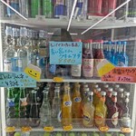 セブンイレブン - 