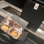 西麻布 焼肉 X - お土産カレーパン