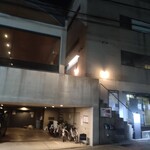 ラグナ ザ バー - 