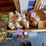 おむすびスタンド くど - 