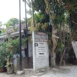 KALI OPAK RESTO - 