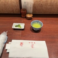 伊勢廣 京橋本店 - 