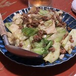 極楽酒場 げんてん - 