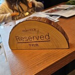 フラワーカフェ BLOOMY'S - 