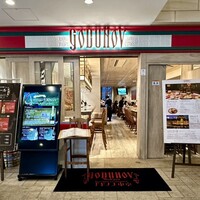 ゴドノフ東京 丸ビル店 - 入口