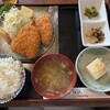 海鮮和食処 くろさか