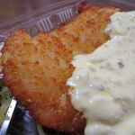 ほっともっと - 料理写真:チキン南蛮