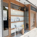 貝出汁ラーめんクラム - 店舗外観