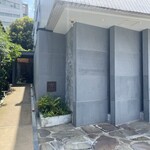 レフェルヴェソンス - 