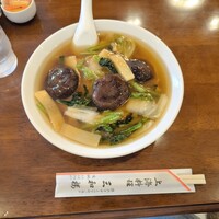 三和楼 -  三和楼 -