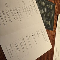 Osteria IL VIAGGIO - メニューイメージ