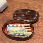 旬彩天 つちや - 