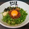 麺屋こころ 蒲田店