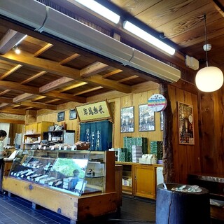 御菓子司かさ國_2