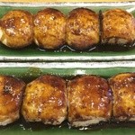 田中屋 - 焼きまんじゅう