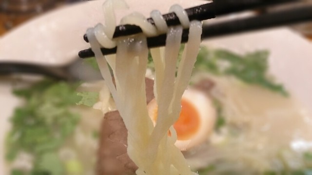 Goku Lanzhou Ramen photo 2