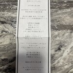 260150823 - 
