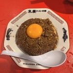 末廣ラーメン本舗 高田馬場分店 - 
