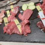 熟成和牛焼肉エイジング・ビーフ 渋谷店 - 