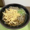 三角茶屋豊吉うどん JR宮崎店