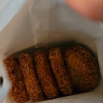 おかわりコロッケ - 