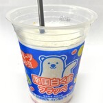 ファミリーマート - ドリンク写真:南国白くまフラッペ